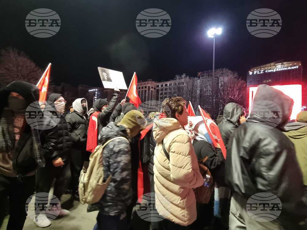 Турция - Анкара - антиправителствен протест