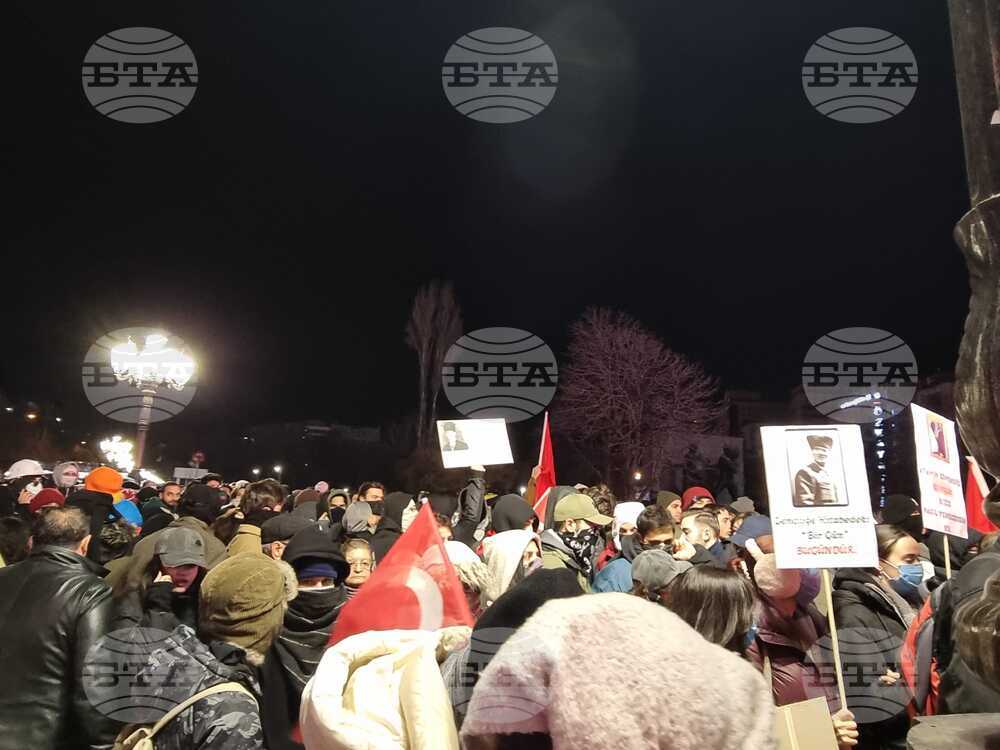Турция - Анкара - антиправителствен протест