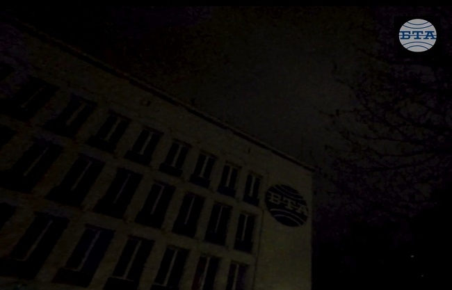 БТА се включи тази вечер в инициативата "Часът на Земята"