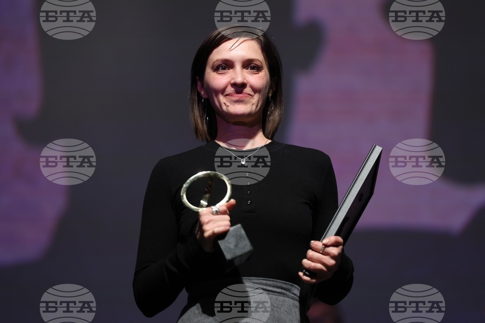 София Филм Фест - награждаване