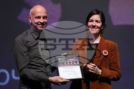 София Филм Фест - награждаване