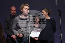 София Филм Фест - награждаване