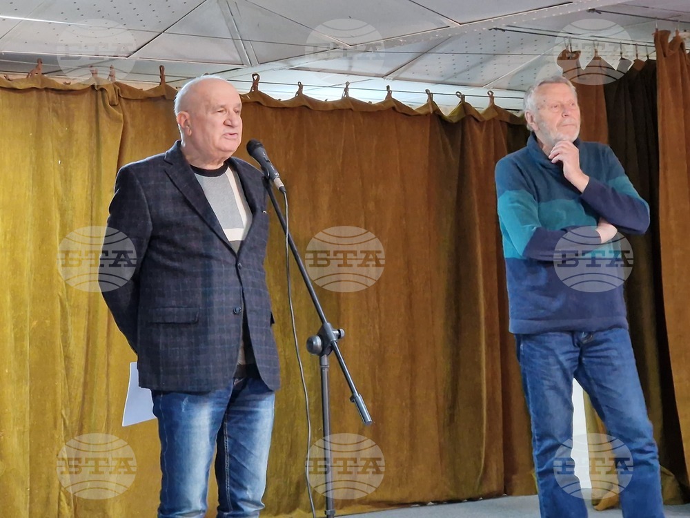 Свищов - Национален фестивал на любителските камерни и кафе-театри - награждаване