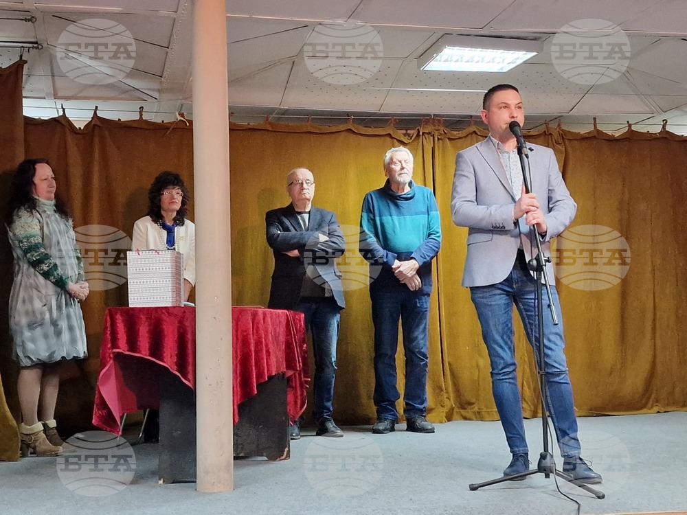 Свищов - Национален фестивал на любителските камерни и кафе-театри - награждаване