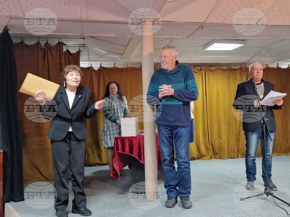 Свищов - Национален фестивал на любителските камерни и кафе-театри - награждаване