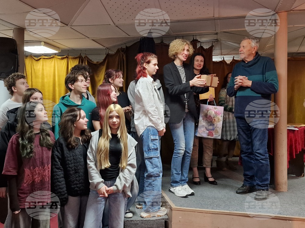 Свищов - Национален фестивал на любителските камерни и кафе-театри - награждаване