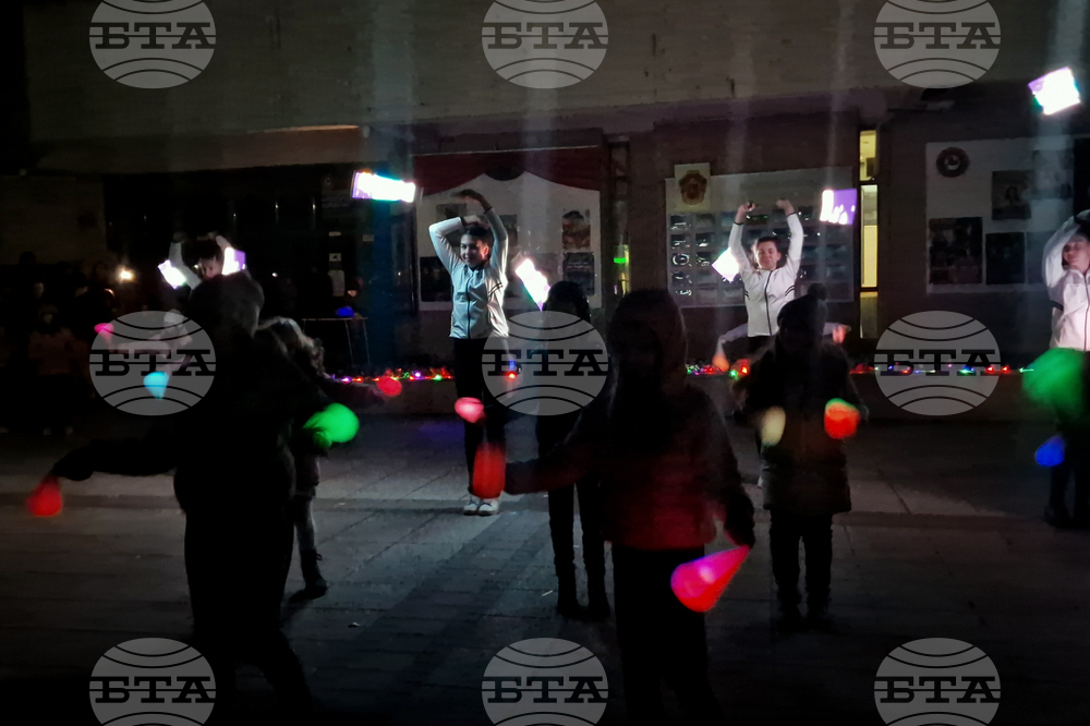 Разград - Часът на Земята - инициатива