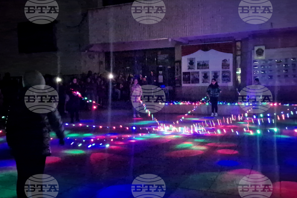 Разград - Часът на Земята - инициатива