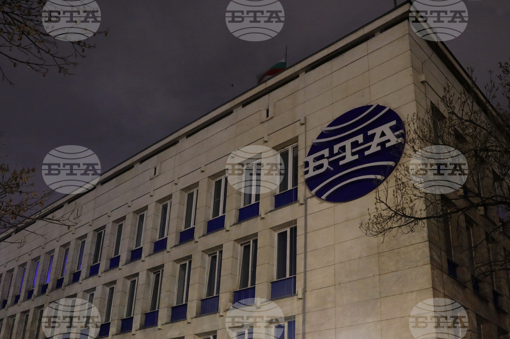 Българска телеграфна агенция - Часа на земята - отбелязване