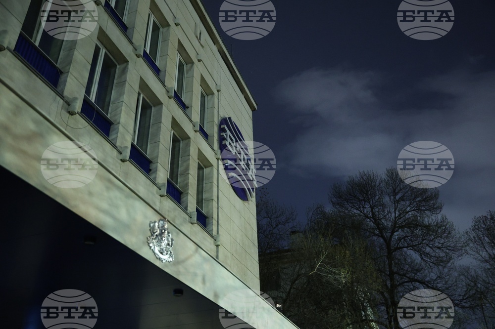 Българска телеграфна агенция - Часа на земята - отбелязване