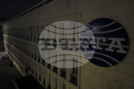 Българска телеграфна агенция - Часа на земята - отбелязване