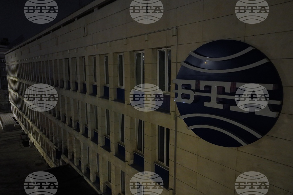 Българска телеграфна агенция - Часа на земята - отбелязване