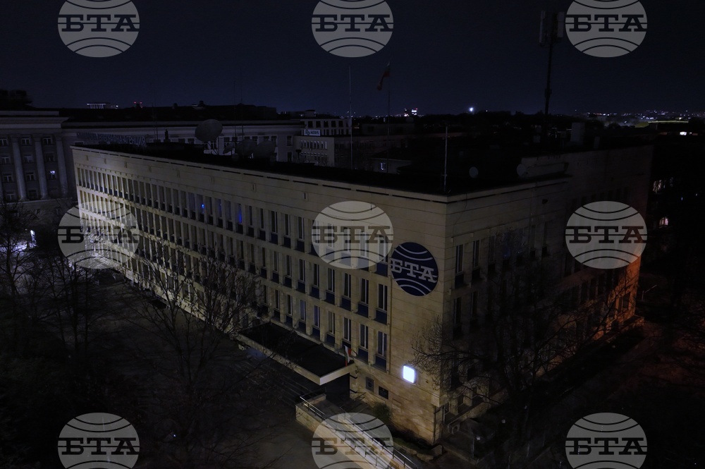 Българска телеграфна агенция - Часа на земята - отбелязване