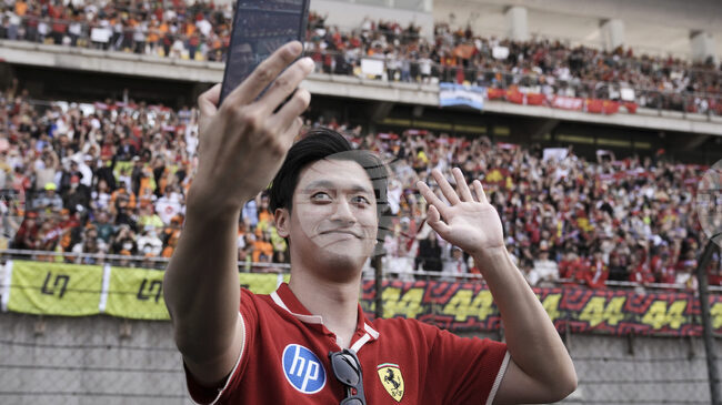 Тимът на Ферари се раздели с китайския пилот Гуанюй Чжоу