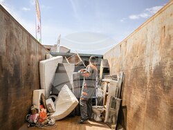 Снимка: Столична община