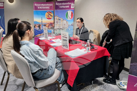 Пловдив - Световно образование - изложение