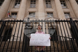 Протест - животни - защита