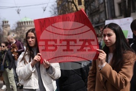 Протест - животни - защита