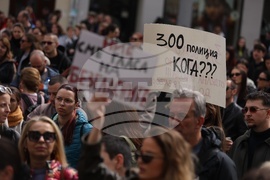 Протест - животни - защита