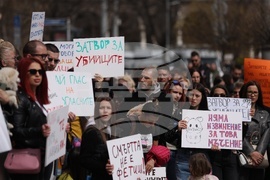 Протест - животни - защита