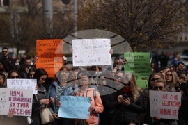 Протест - животни - защита