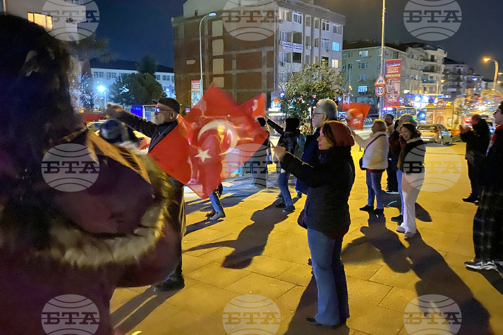 Турция - протест