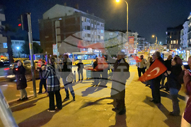 Турция - протест