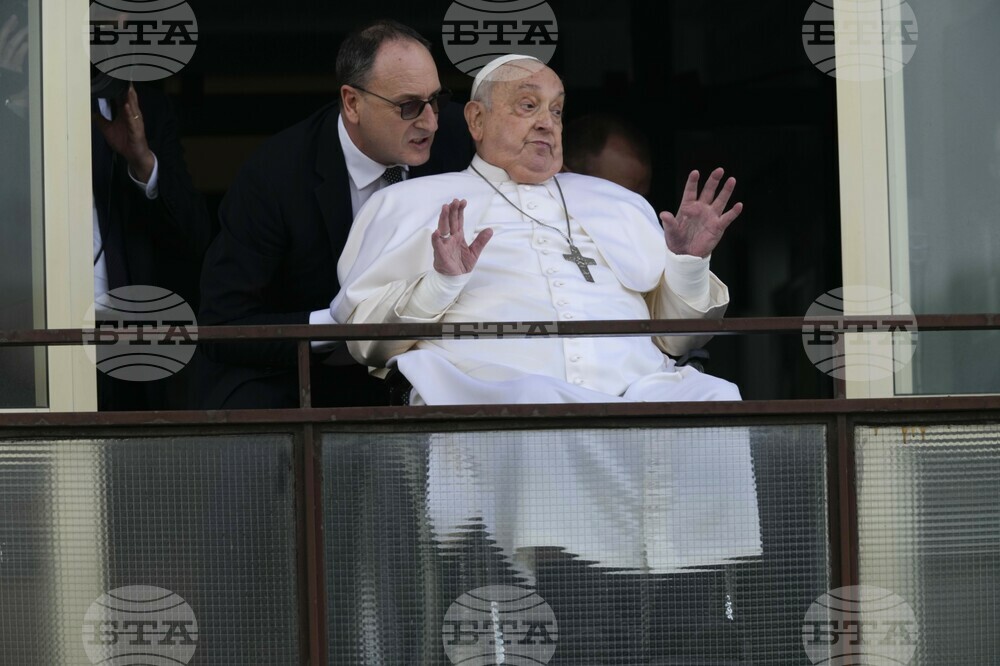 Vatican Pope Health