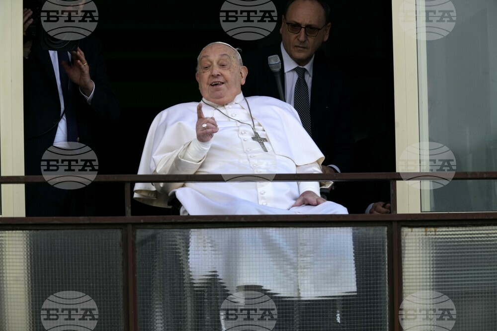 Vatican Pope Health