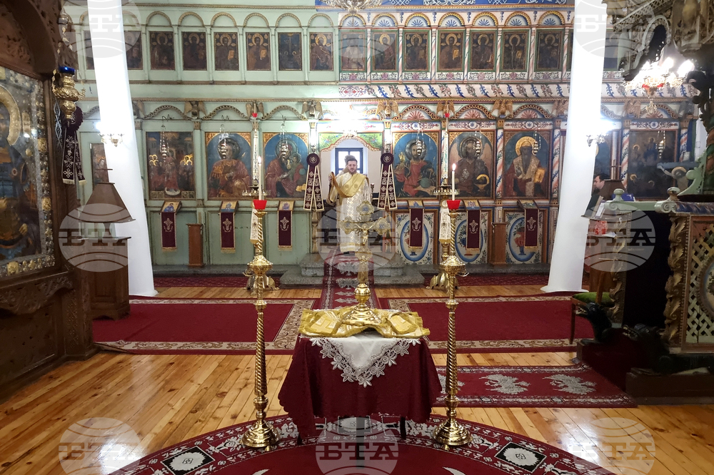 Кюстендил - Света литургия - Неделя Кръстопоклонна