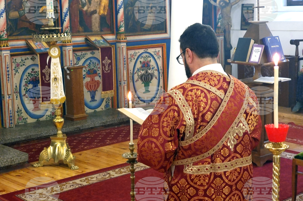 Кюстендил - Света литургия - Неделя Кръстопоклонна