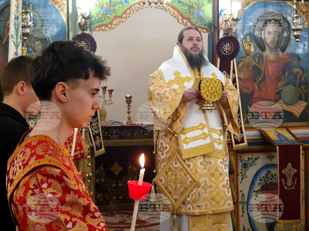 Кюстендил - Света литургия - Неделя Кръстопоклонна