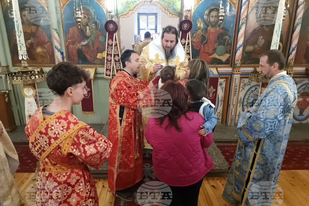Кюстендил - Света литургия - Неделя Кръстопоклонна