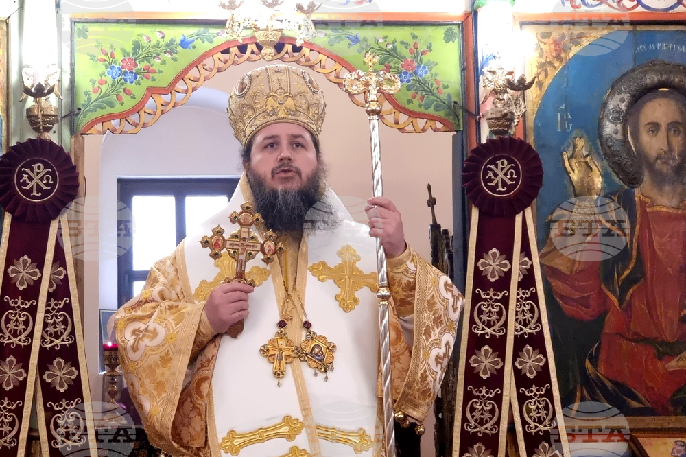 Кюстендил - Света литургия - Неделя Кръстопоклонна