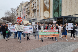 Пловдив - протест - насилие над животни