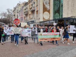 Пловдив - протест - насилие над животни
