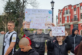 Пловдив - протест - насилие над животни