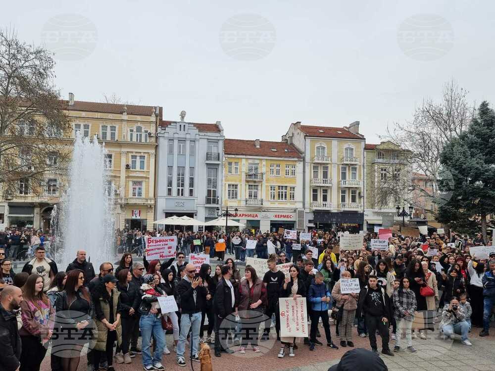 В Пловдив стотици се включиха в протест срещу насилието над животни