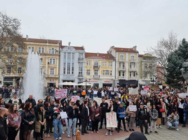 В Пловдив стотици се включиха в протест срещу насилието над животни