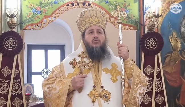Да не се срамуваме, че сме християни, призова епископ Исаак в Кюстендил