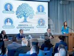 Снимка: ПП “Възраждане”