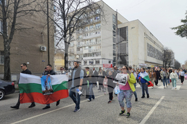 Димитровград - протест - замърсяване на въздуха