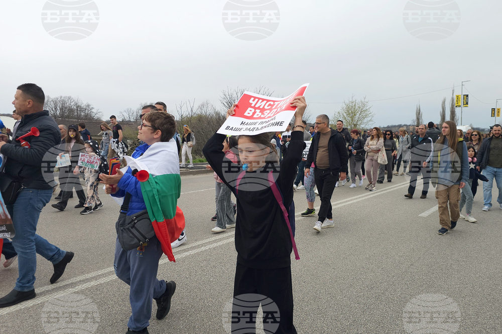Димитровград - протест - замърсяване на въздуха