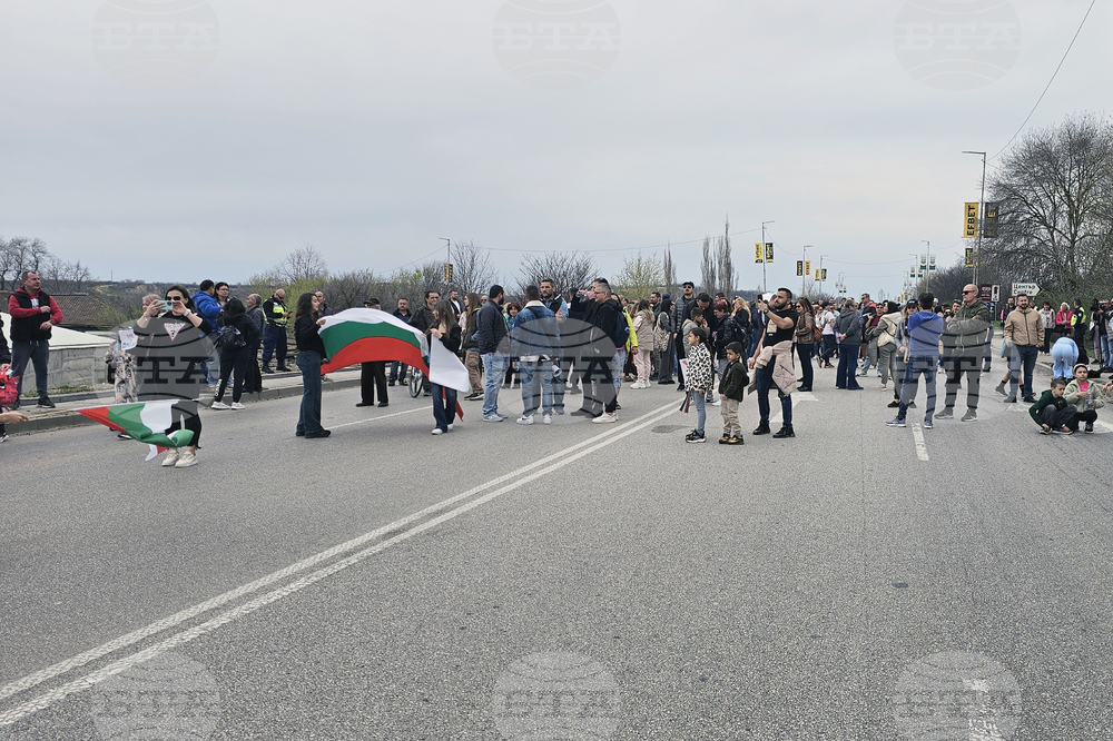 Димитровград - протест - замърсяване на въздуха
