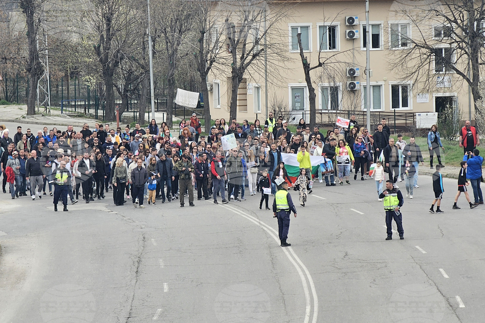 Димитровград - протест - замърсяване на въздуха