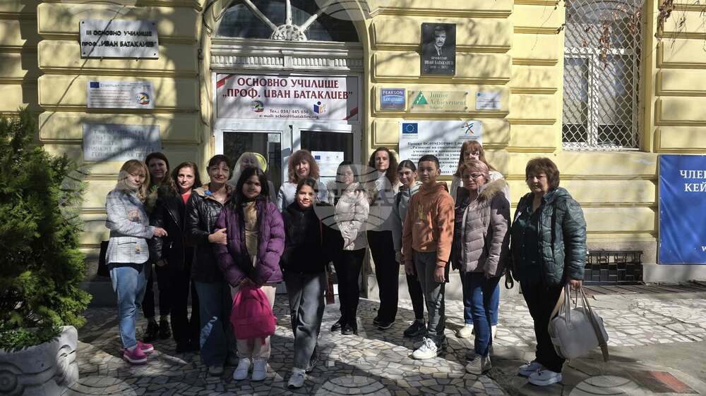 Основно училище "Проф. Иван Батаклиев" в Пазарджик беше домакин на мобилност по Национална програма "Иновации в действие"
