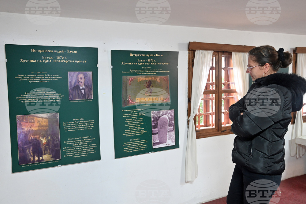 Изложбата „Батак 1876 г. Хроника на една безсмъртна пролет“ показват в Берковица