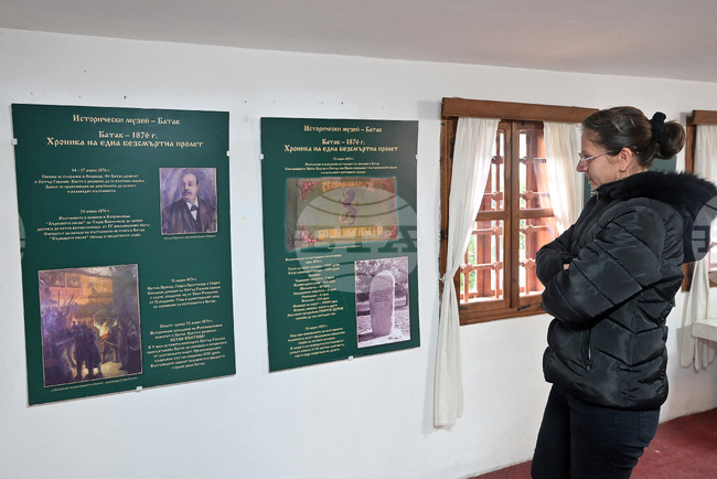 Изложбата „Батак 1876 г. Хроника на една безсмъртна пролет“ показват в Берковица