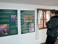 Берковица - „Батак 1876 г. Хроника на една безсмъртна пролет“ - изложба