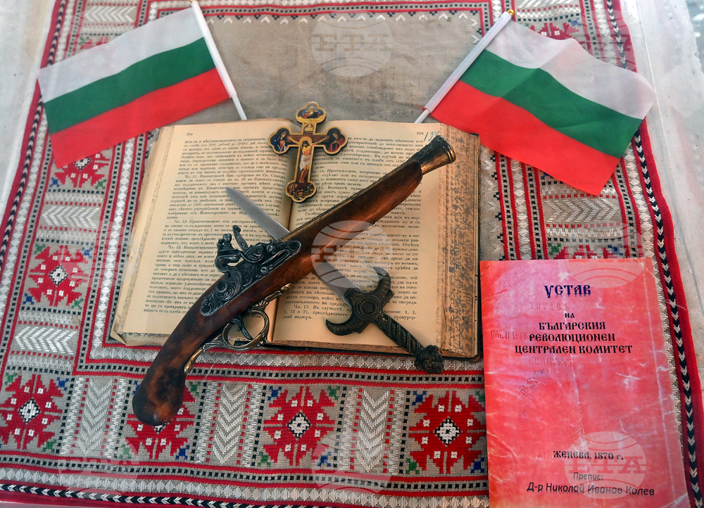 Берковица - „Батак 1876 г. Хроника на една безсмъртна пролет“ - изложба